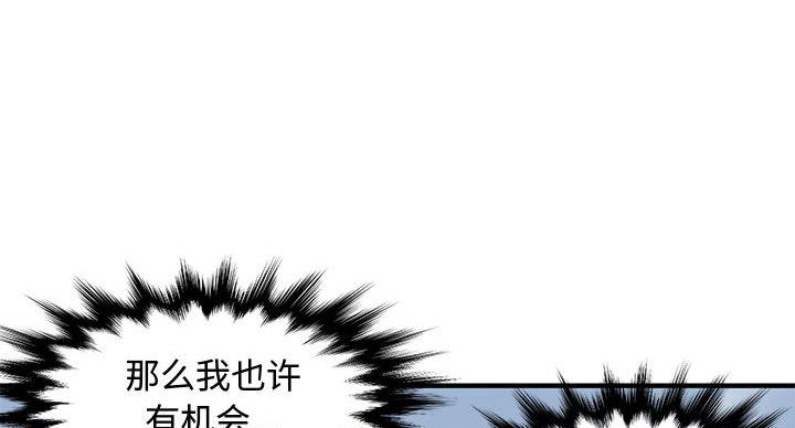 第1话89