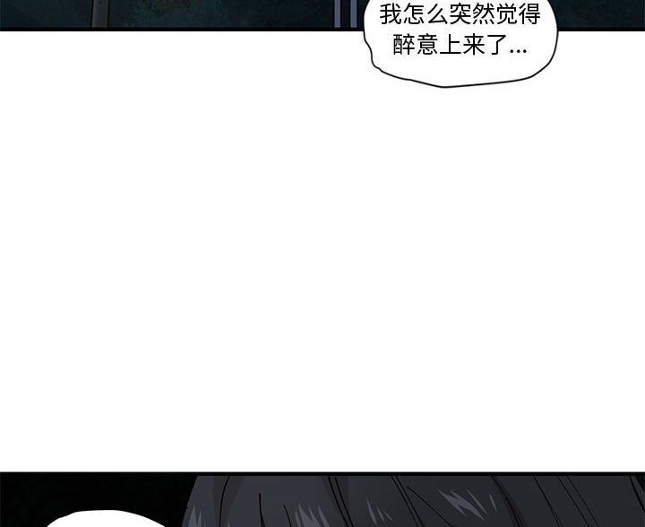 第14话48