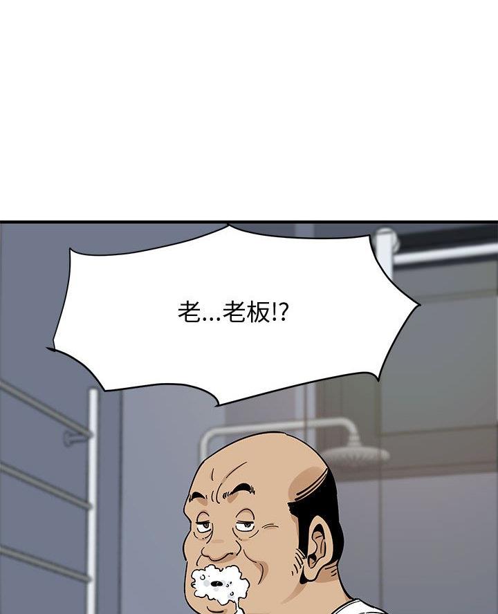 第39话0