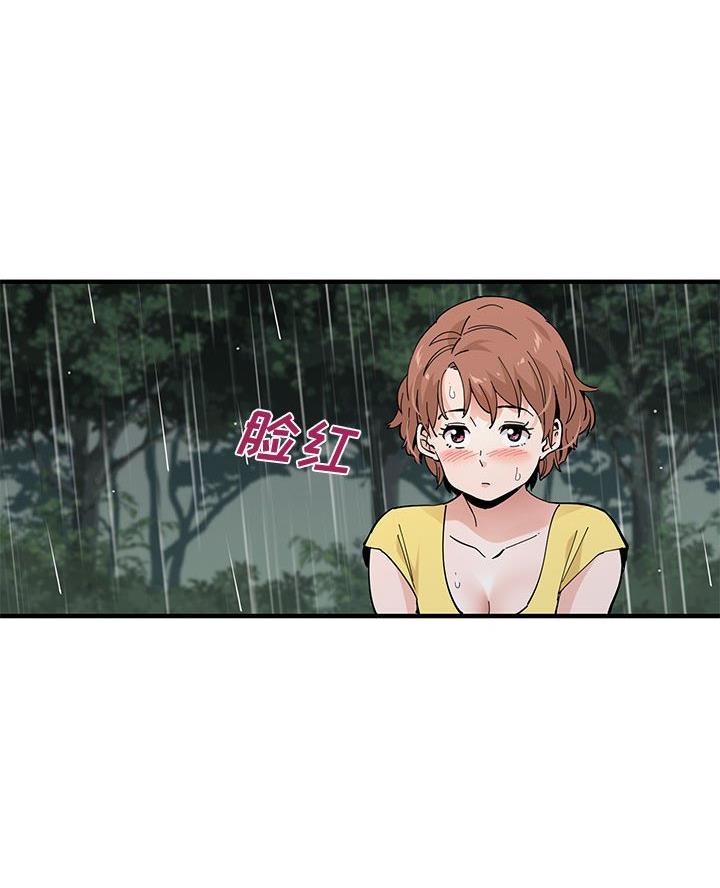 第35话29