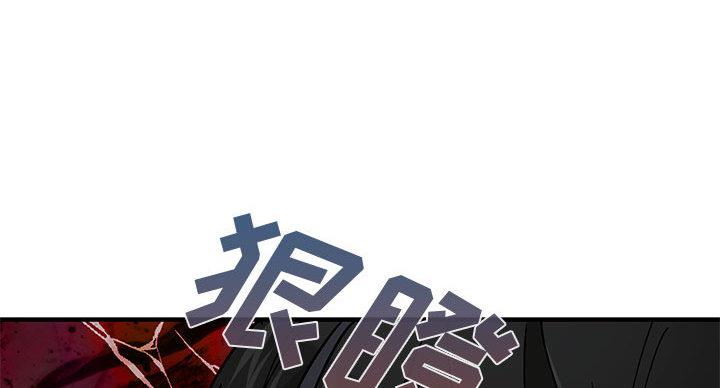 第5话90