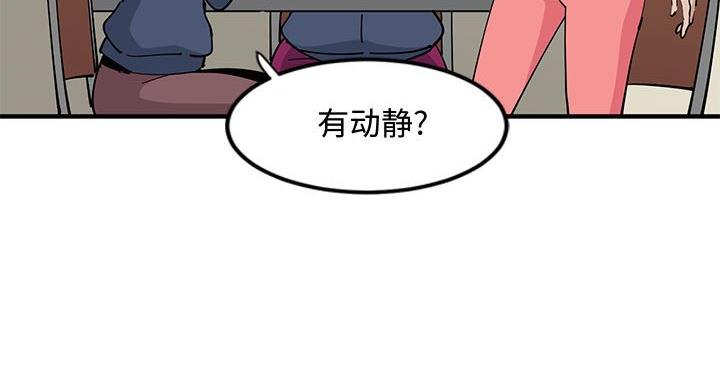 第7话9