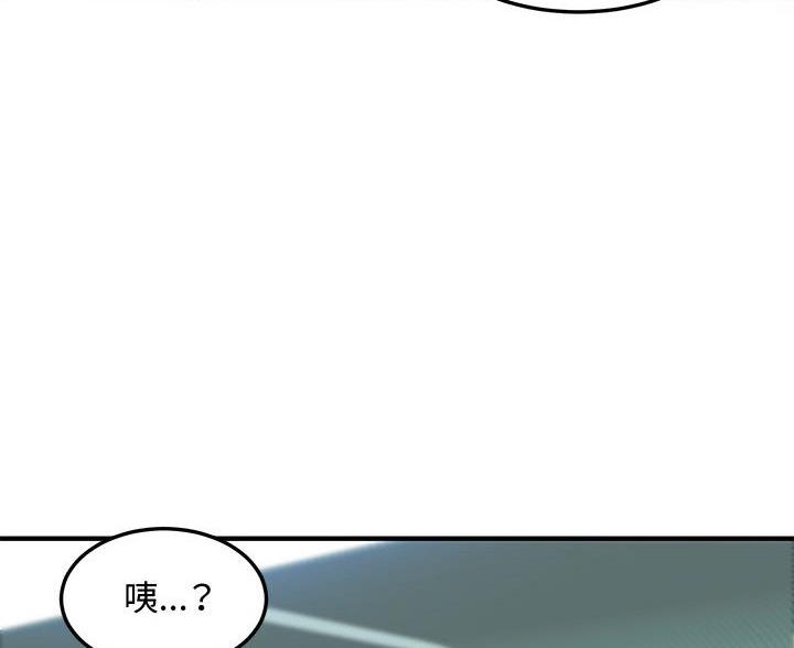 第49话60