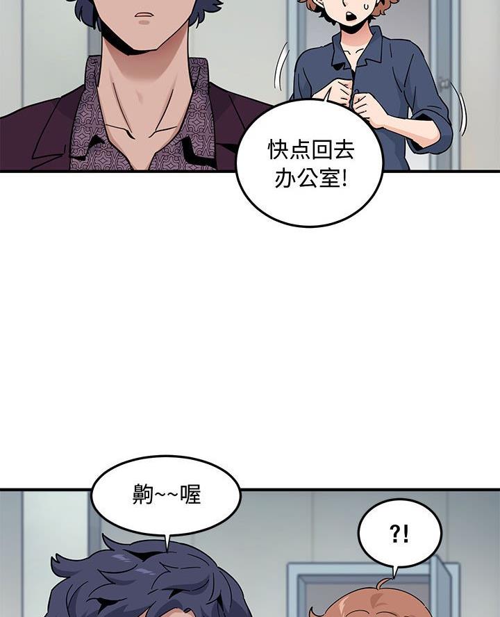 第43话15