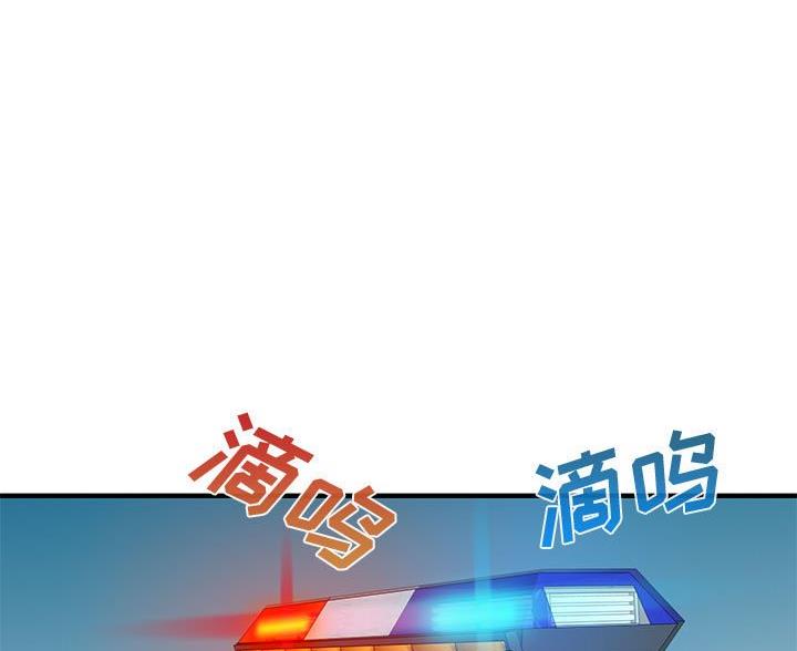 第14话33