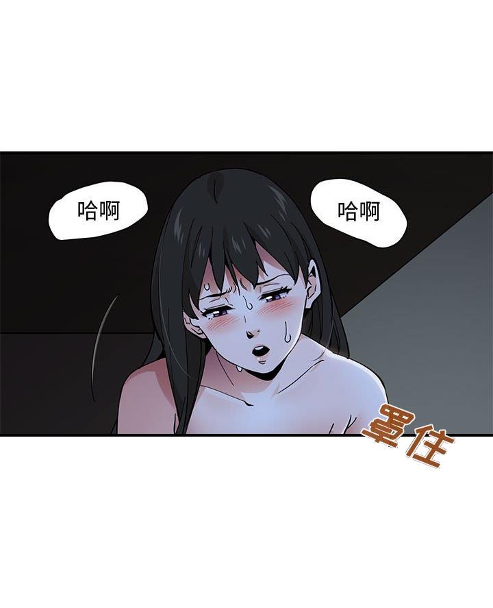 第23话45