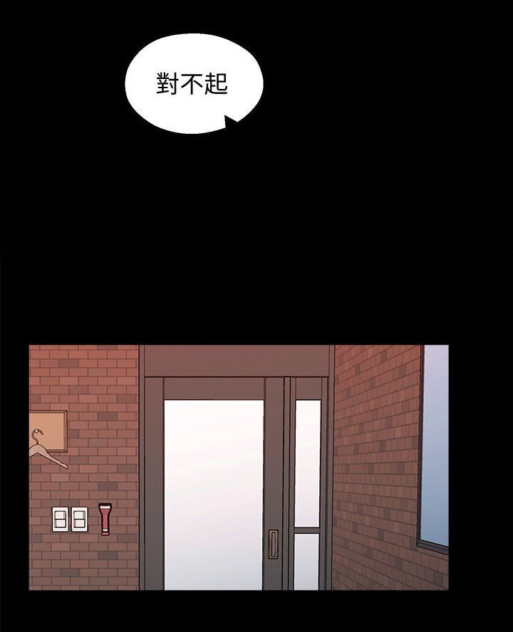 第58话49