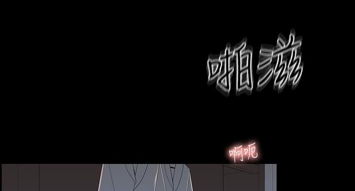 第18话41