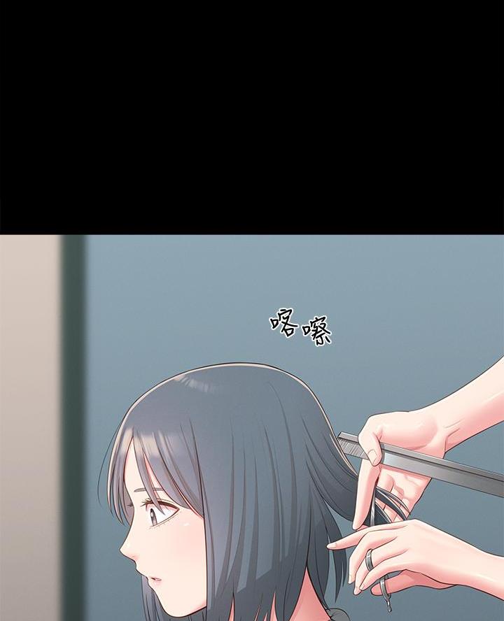 第55话70