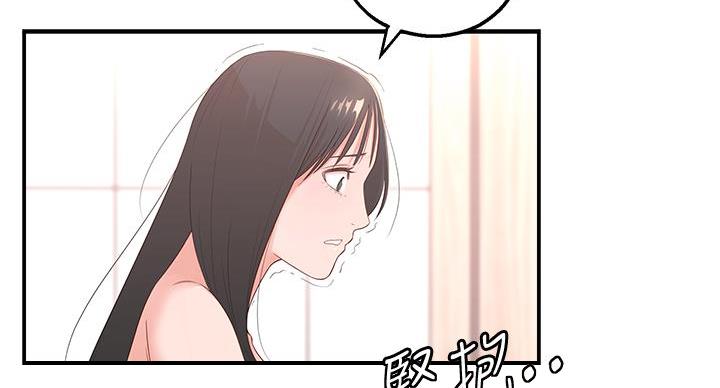 第4话55