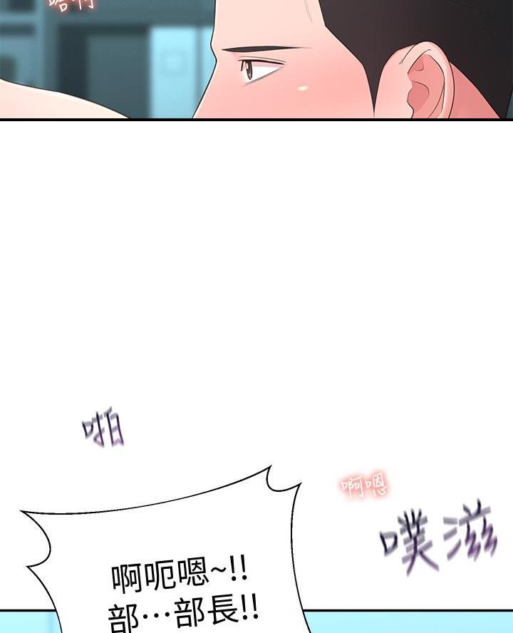 第49话57