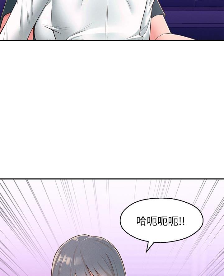 第40话45