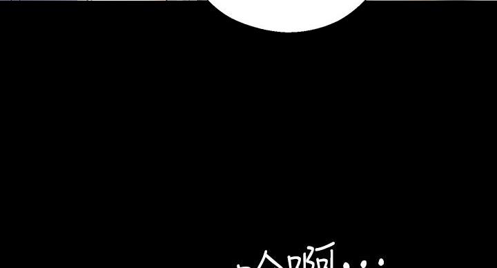 第4话33