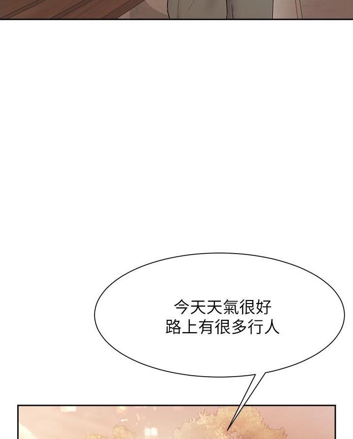 第36话20