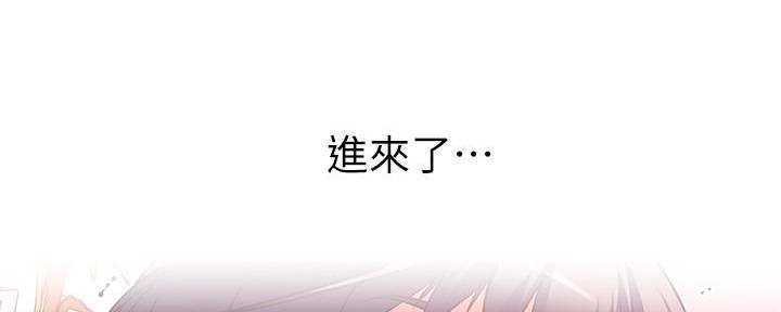 第17话8