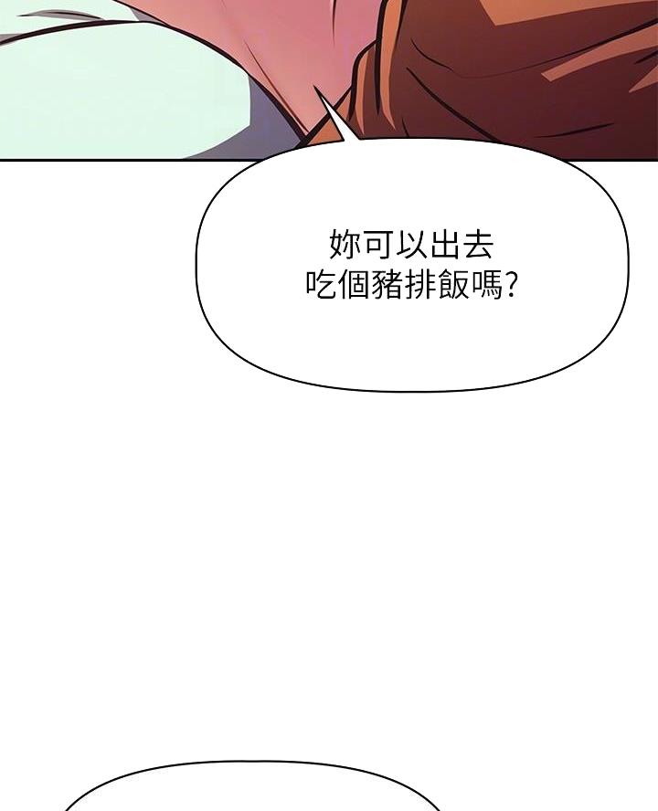 第44话35