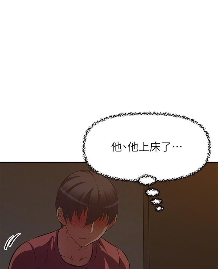 第35话25