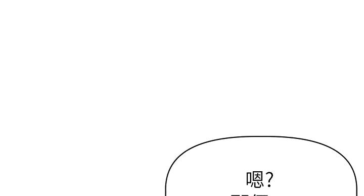 第18话80