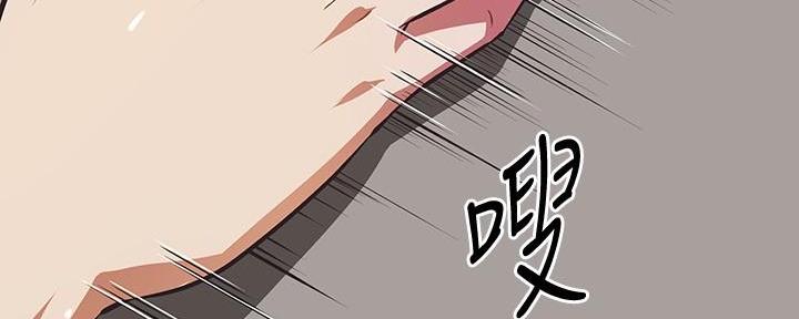 第7话98