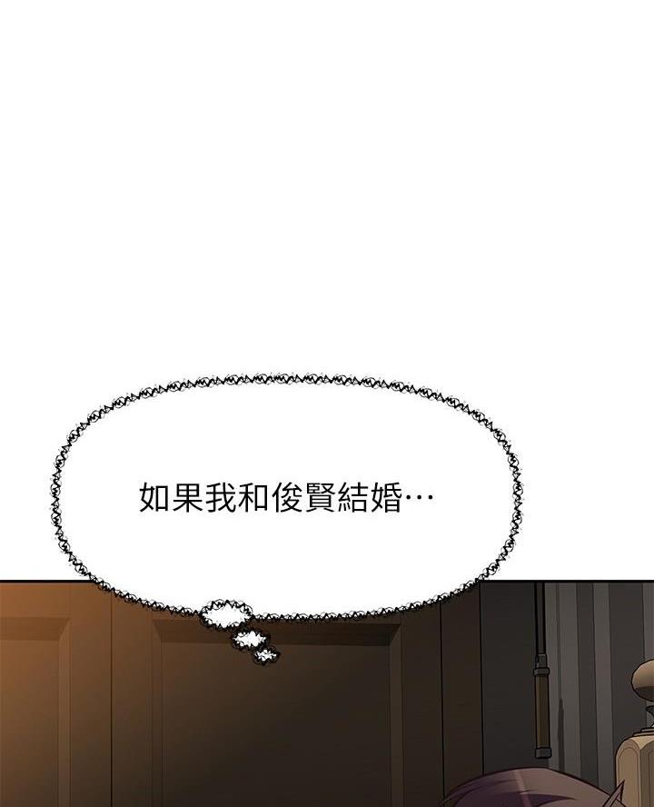 第38话44