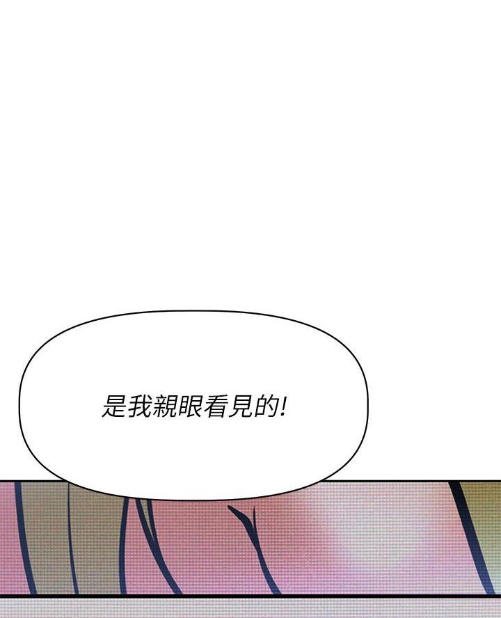 第46话0