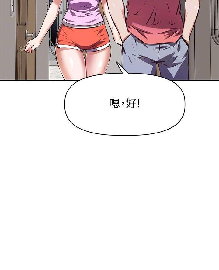 第37话47