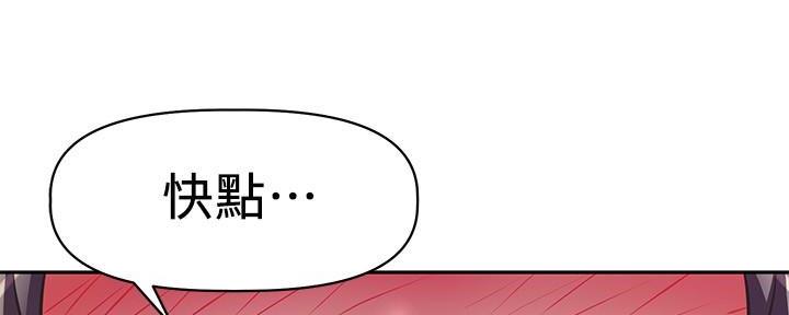 第7话70