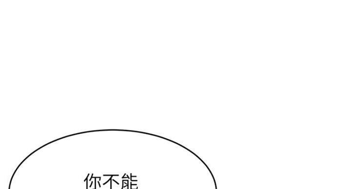 第25话39