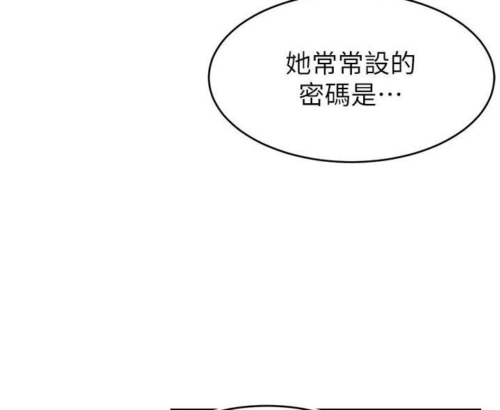 第35话46