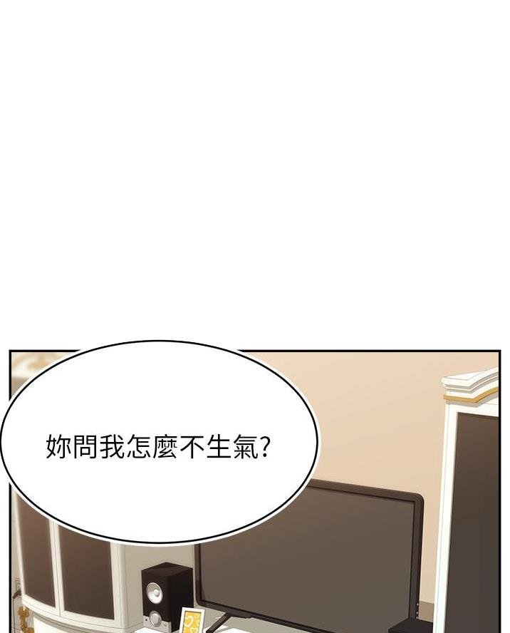 第53话0