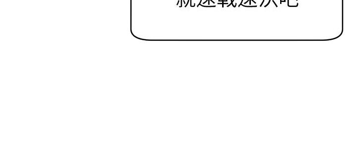 第16话83