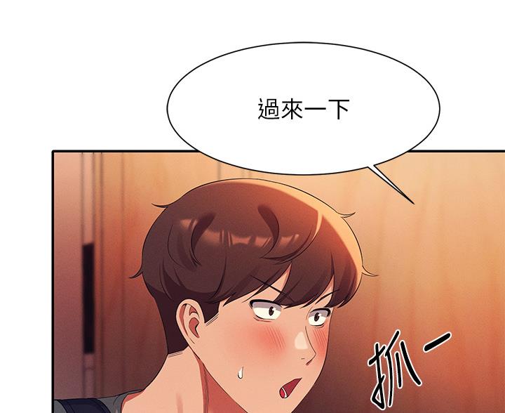 第75话75