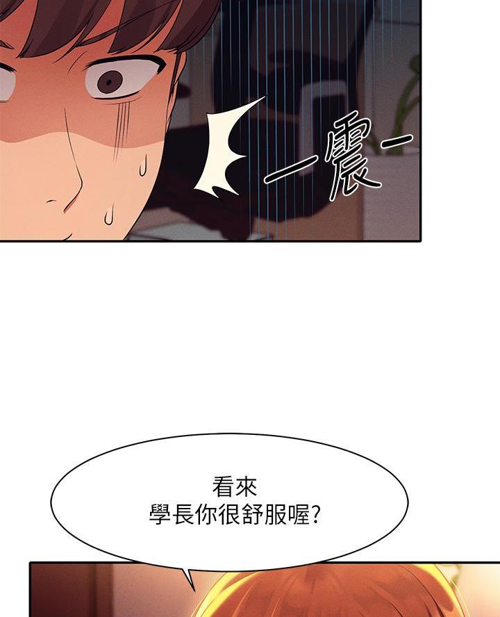 第57话54