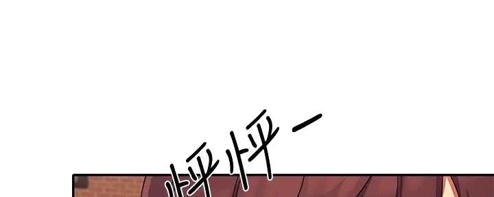 第15话52