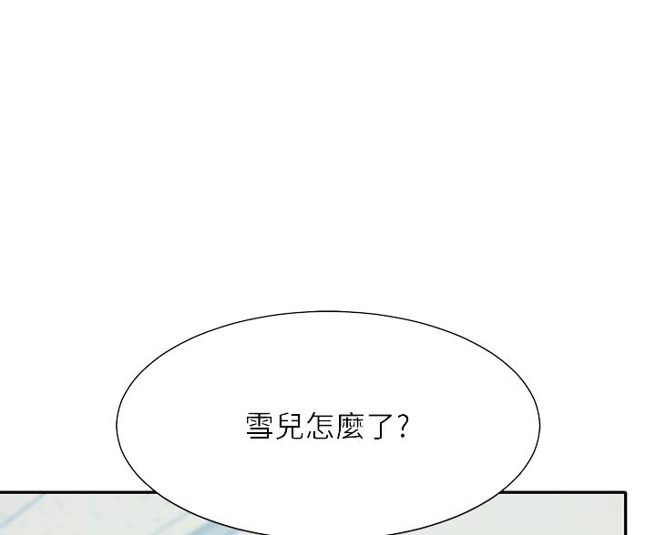 第74话22