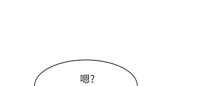 第23话37