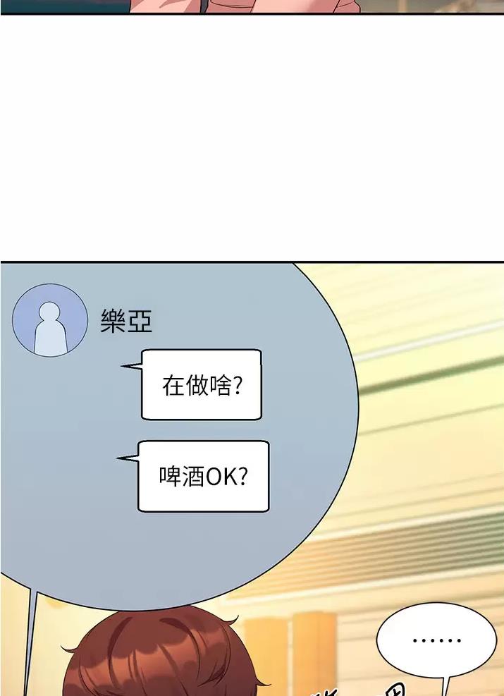 第107话13