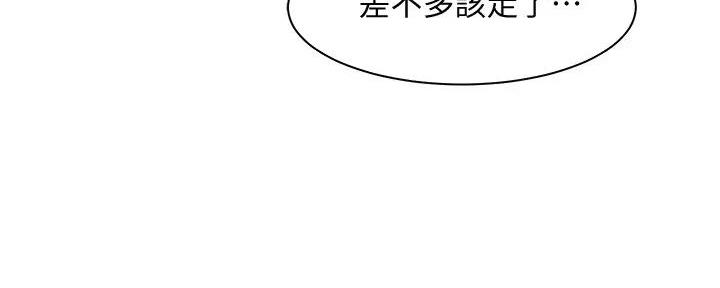 第10话82