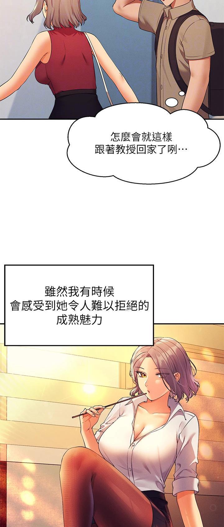 第131话14