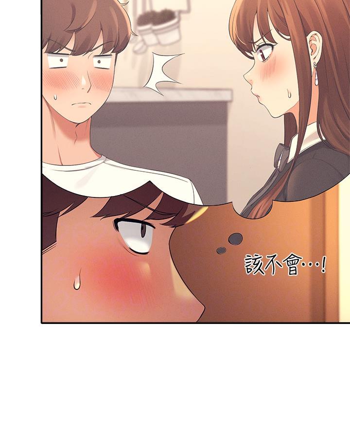 第56话28