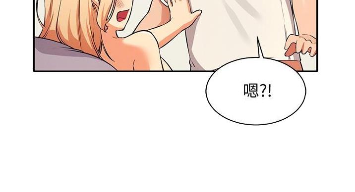 第30话55