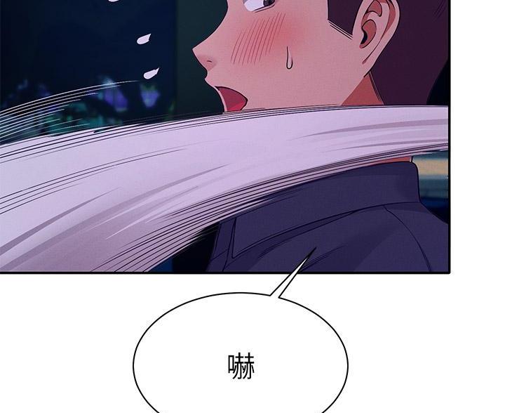 第69话45