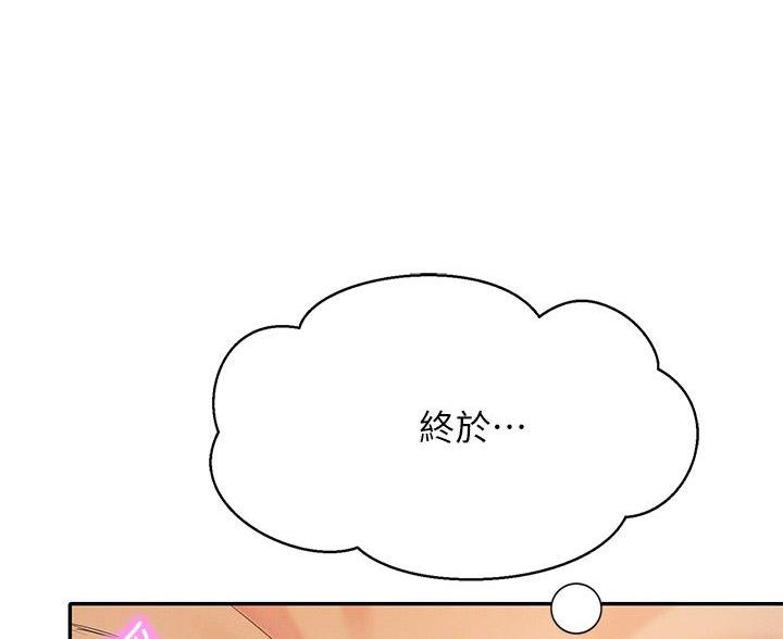 第78话29