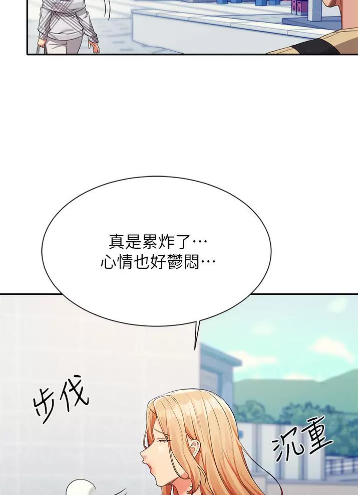 第107话34