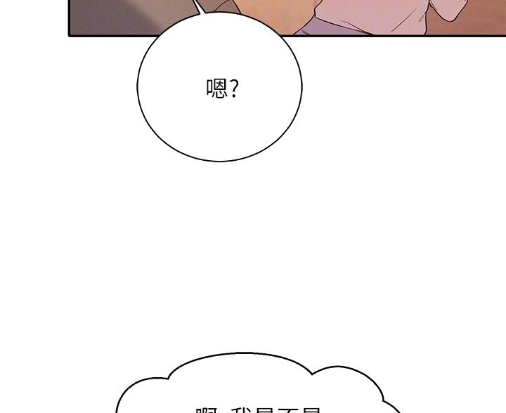 第35话76