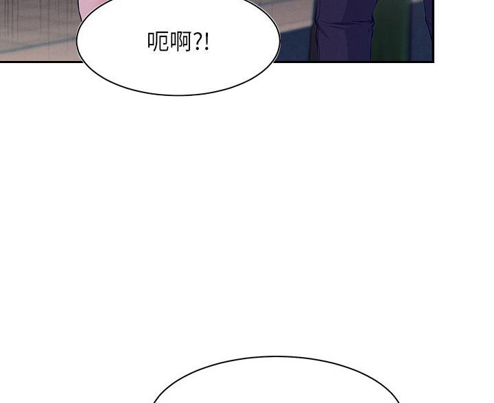 第69话19