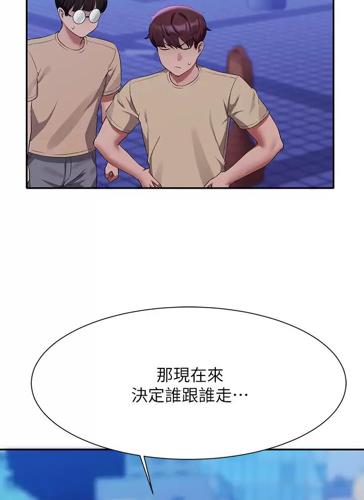 第111话41