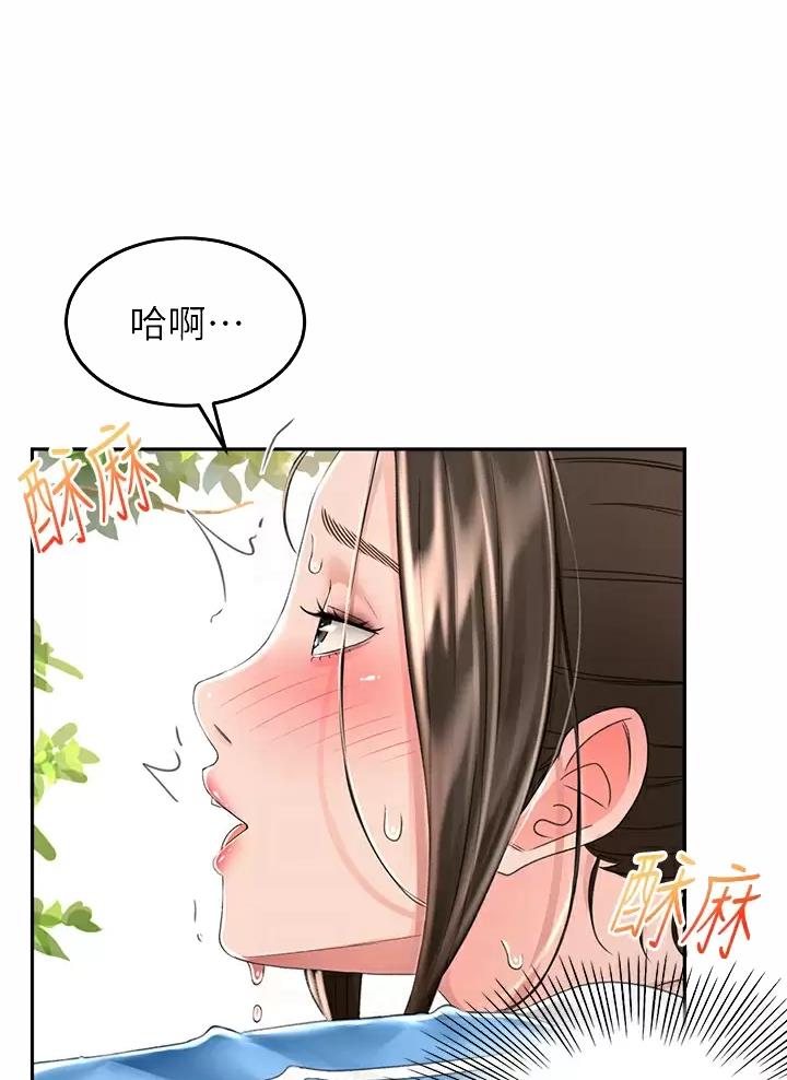 第89话0