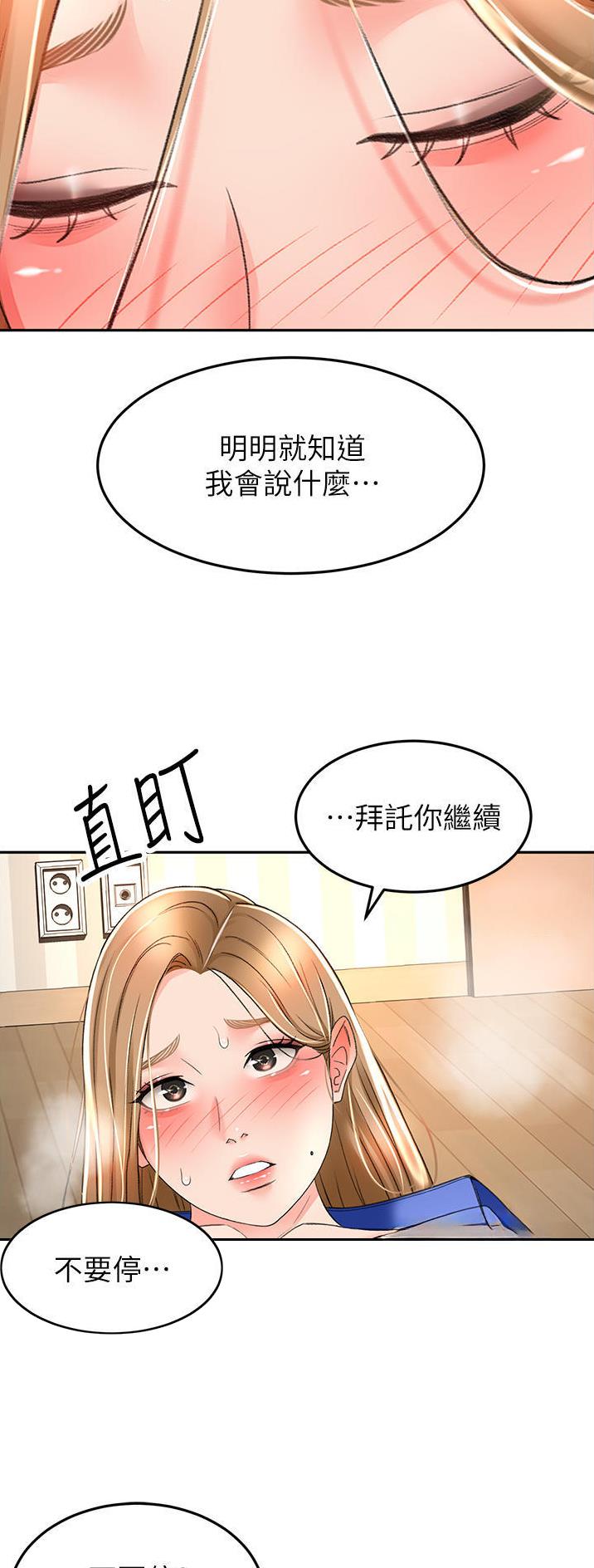 第118话1