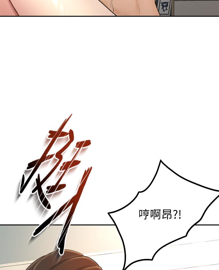 第71话30